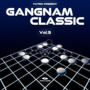 Gangnam classic, Vol. 3 (Explicit)