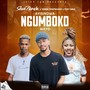 Ayisindwa Ngumboko Wayo (Explicit)