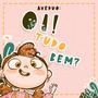 Oi, Tudo Bem? (Ao Vivo)