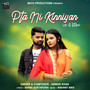 Pta Ni Kinniya - Single