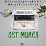 Get Money (feat. tone cold steve austin) [Explicit]