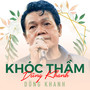 Khóc Thầm