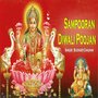 Sampooran Diwali Poojan