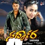 Saradara (Original Motion Picture Soundtrack)