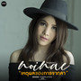 เหตุผลของการจากลา - Single