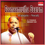 Gaanaamrutha Saaram