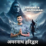Amarnath Haridwar