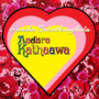 Aadara Kathaawa (Radio Edit)