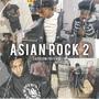 Asian Rock 2 (LAZER DIM 700 Remix) [Explicit]