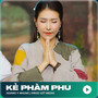 Kẻ Phàm Phu (V2T Remix)