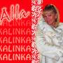 Kalinka ( Kalinka)