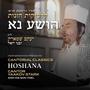 Hoshana