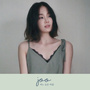 JOO Digital Single Album [Late In The Morning]