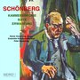 Arnold Schönberg: Kammersinfonie, Suite, Erwartung