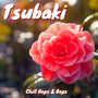 Tsubaki