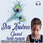 Shri Krishna Govind Hare Murari