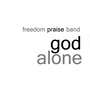 God Alone