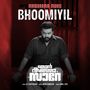 Bhoomiyil (From 