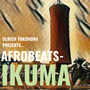 Afrobeats - Ikuma