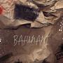 Bafunani (feat. Bhanda da Deejay, UrbanChild, Shappa Cee, Emiky Rsa, VenomVipper & Lankura da Jaguar)