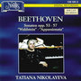Beethoven: Piano Sonatas Opp.53 Waldstein & 57 Appassionata Tatiana Nikolayeva