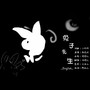 【Reproduction】兔子先生/Mr.Rabbit