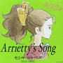 Arrietty's Song