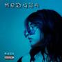 Meduza (feat. Minores) [Explicit]