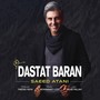 Dastat Baran