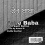 Fake Baba (Explicit)