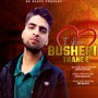 I love Busheri Trance (Instrumental Version)