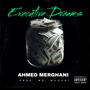 Executive Dreams (Explicit)