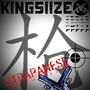 STRAPANESE (Explicit)