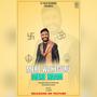 Mere Waheguru Mere Raam (feat. Devprince sood)