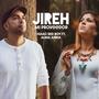 Jireh 