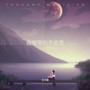 我想等的不是雪(DJ九零版)