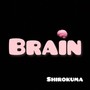 BRAIN