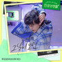 언젠가는 슬기로울 전공의생활 OST Part 9 (Resident Playbook, Pt. 9 (Original Soundtrack))