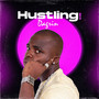 Hustling (Skit)