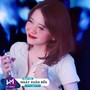 Ngày Xuân Đến (Deep Ver)