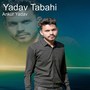 Yadav Tabahi (Explicit)