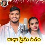 Radha Love Song