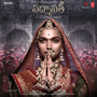 Padmaavat