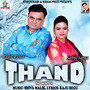 Thand - Single