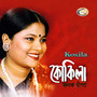 Kokila