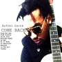 Come Back (Explicit)