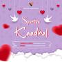 Sportive Kaadhal (feat. Viswanathan)