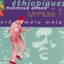 Ethiopiques, Vol. 7: Erè mèla mèla 1975-1978