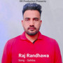 SAHIBA