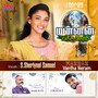 Mannan Vantha Neram - Single